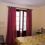 Casa En Дом отдыха